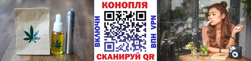Еда ТГК марихуана  дарнет шоп  Солигалич 