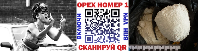 Cocaine 99%  Солигалич 