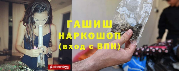 МДПВ Арсеньев