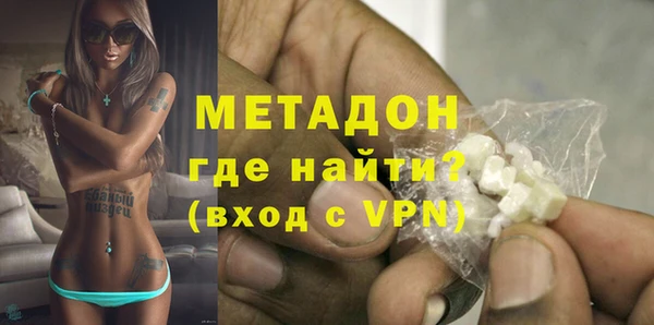 эйфоретик Семикаракорск