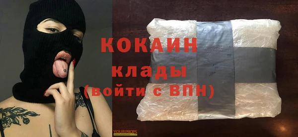 a pvp Армянск