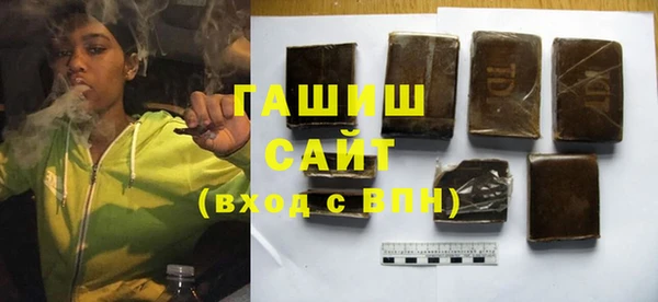 MDMA Premium VHQ Сатка