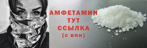 кокаин Семёнов