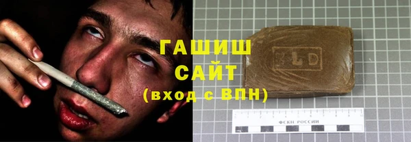 прущий лед Аркадак