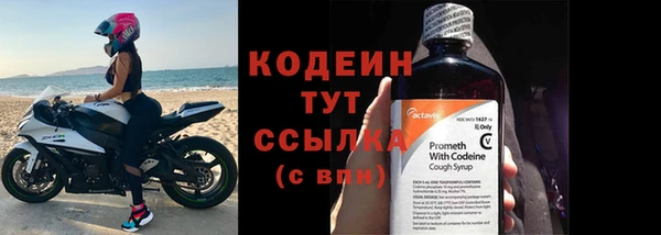 гашиш Семилуки