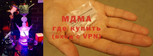 a pvp Армянск