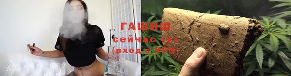 a pvp Армянск