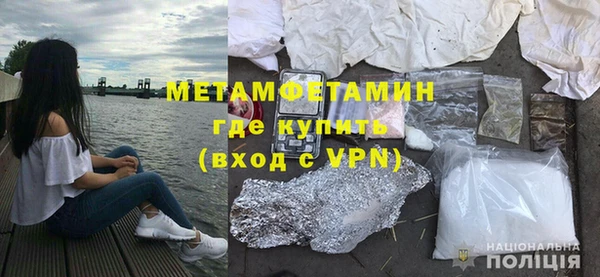 a pvp Армянск
