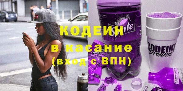a pvp Армянск