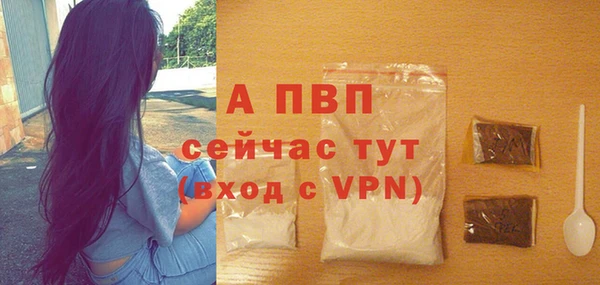 МДПВ Арсеньев