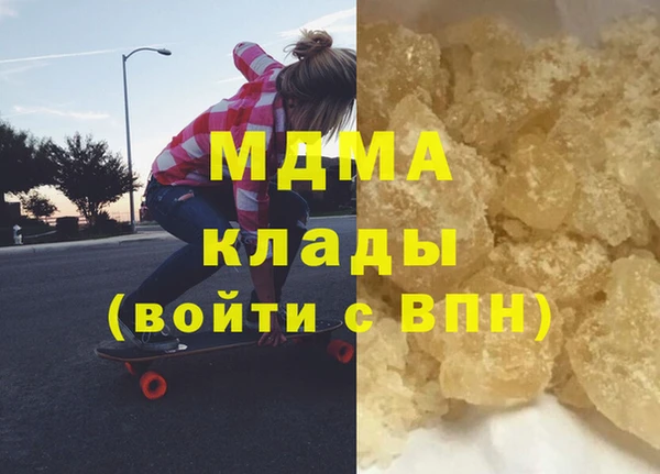 a pvp Армянск