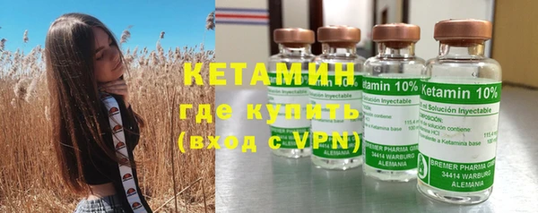 кокаин Семёнов
