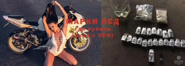 МДПВ Арсеньев
