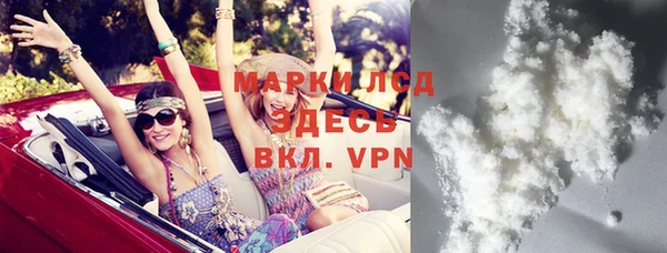 a pvp Армянск