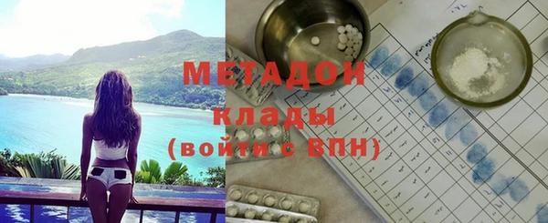 прущий лед Аркадак