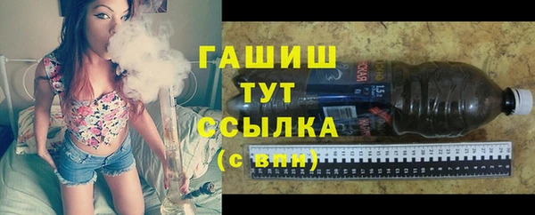a pvp Армянск