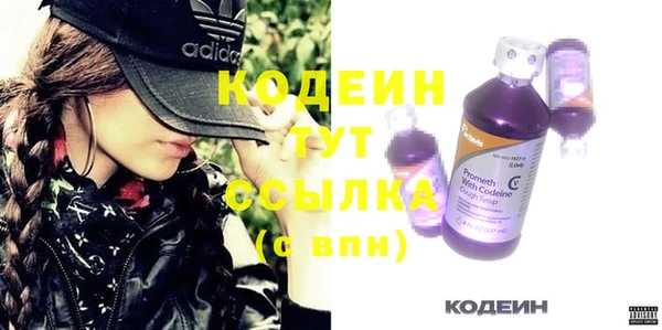 гашиш Семилуки