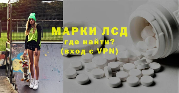 МДПВ Арсеньев