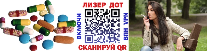 МЕГА ССЫЛКА  Солигалич  LSD-25 экстази ecstasy  купить наркотики цена 