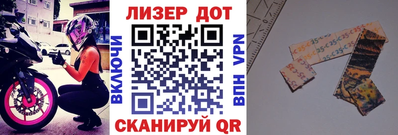 Наркотические марки 1500мкг  ссылка на мегу как зайти  Солигалич  продажа наркотиков 